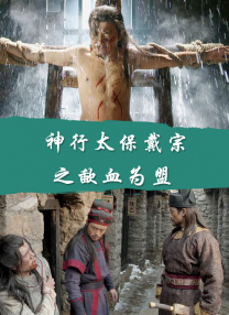 老妇女伦理一级