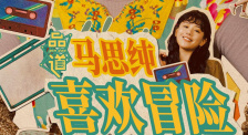 亚洲天堂男人网